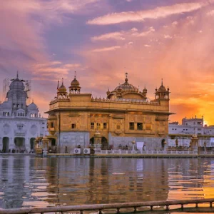 Amritsar